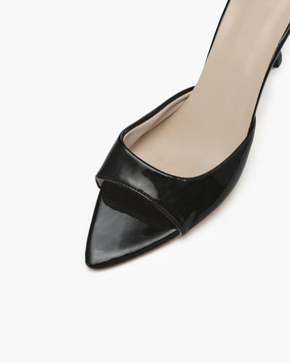 Gabrielle Elegant Pumps