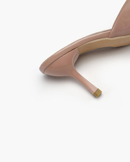 Gabrielle Elegant Pumps